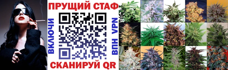 Купить наркотик аптеки Воркута Гашиш  MEGA сайт  Меф  Марихуана 
