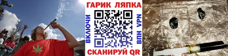 Гашиш AMNESIA HAZE  MEGA как зайти  Воркута  где найти наркотики 