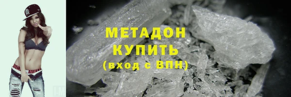 винт Волоколамск
