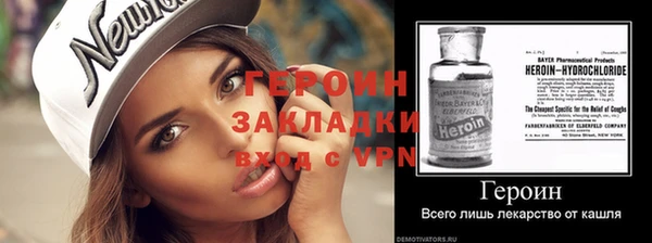 гашик Лагань