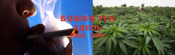 винт Волоколамск