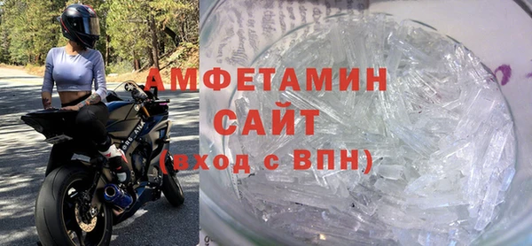 ECSTASY Володарск