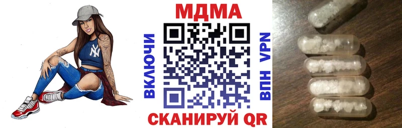 MDMA VHQ  Воркута 