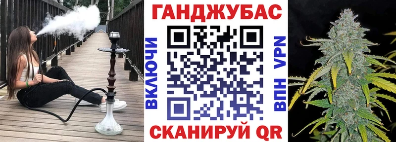 купить  сайты  Воркута  Канабис AK-47 